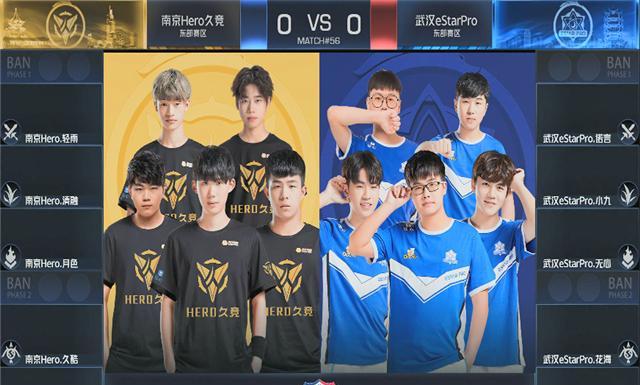 的赛会纪录 的赛会纪录