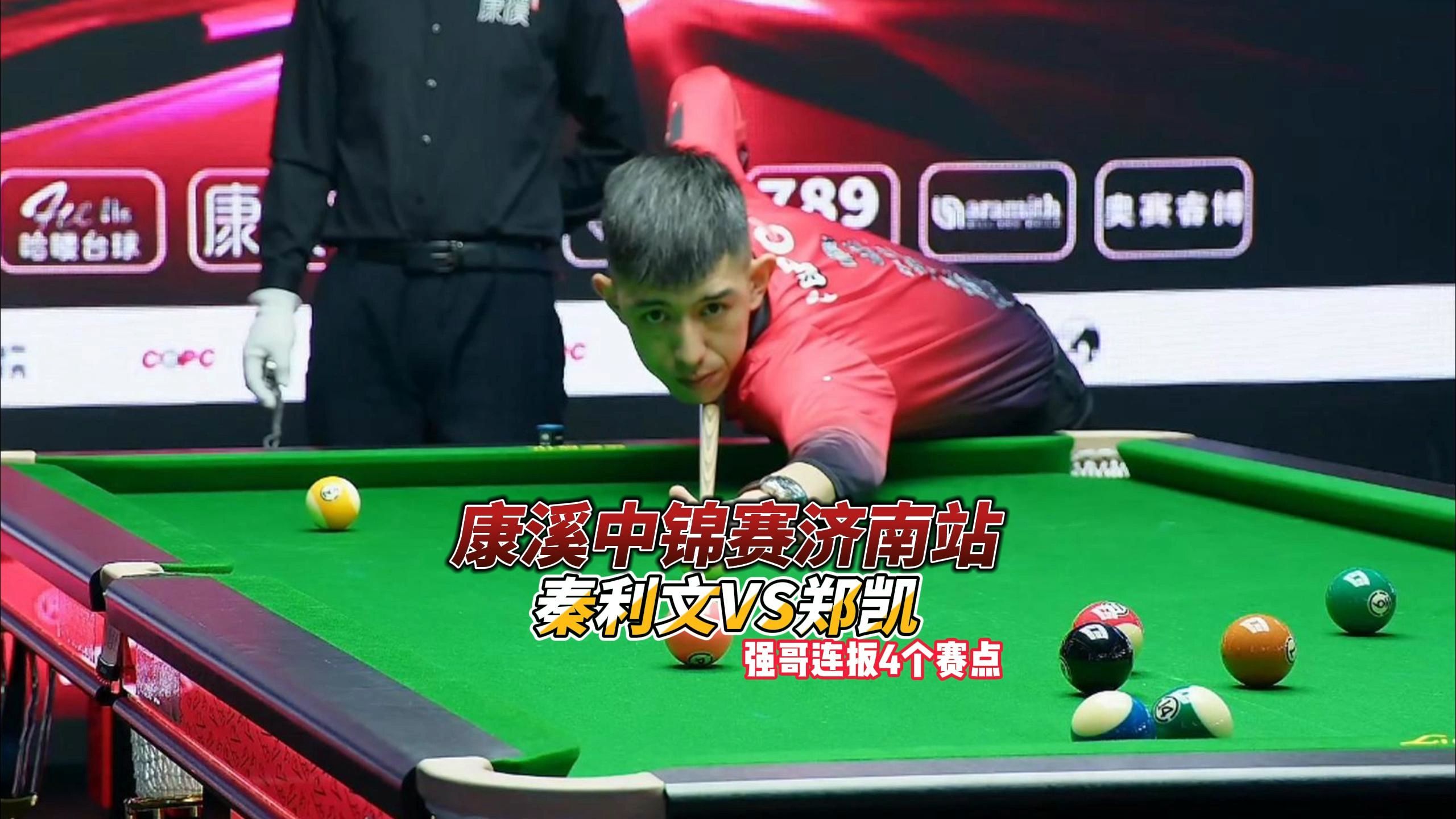 许多年轻球 许多年轻球