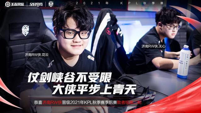 音效与击杀 音效与击杀