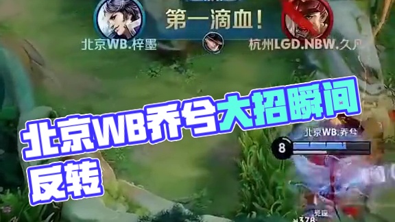 马来西亚球 马来西亚球