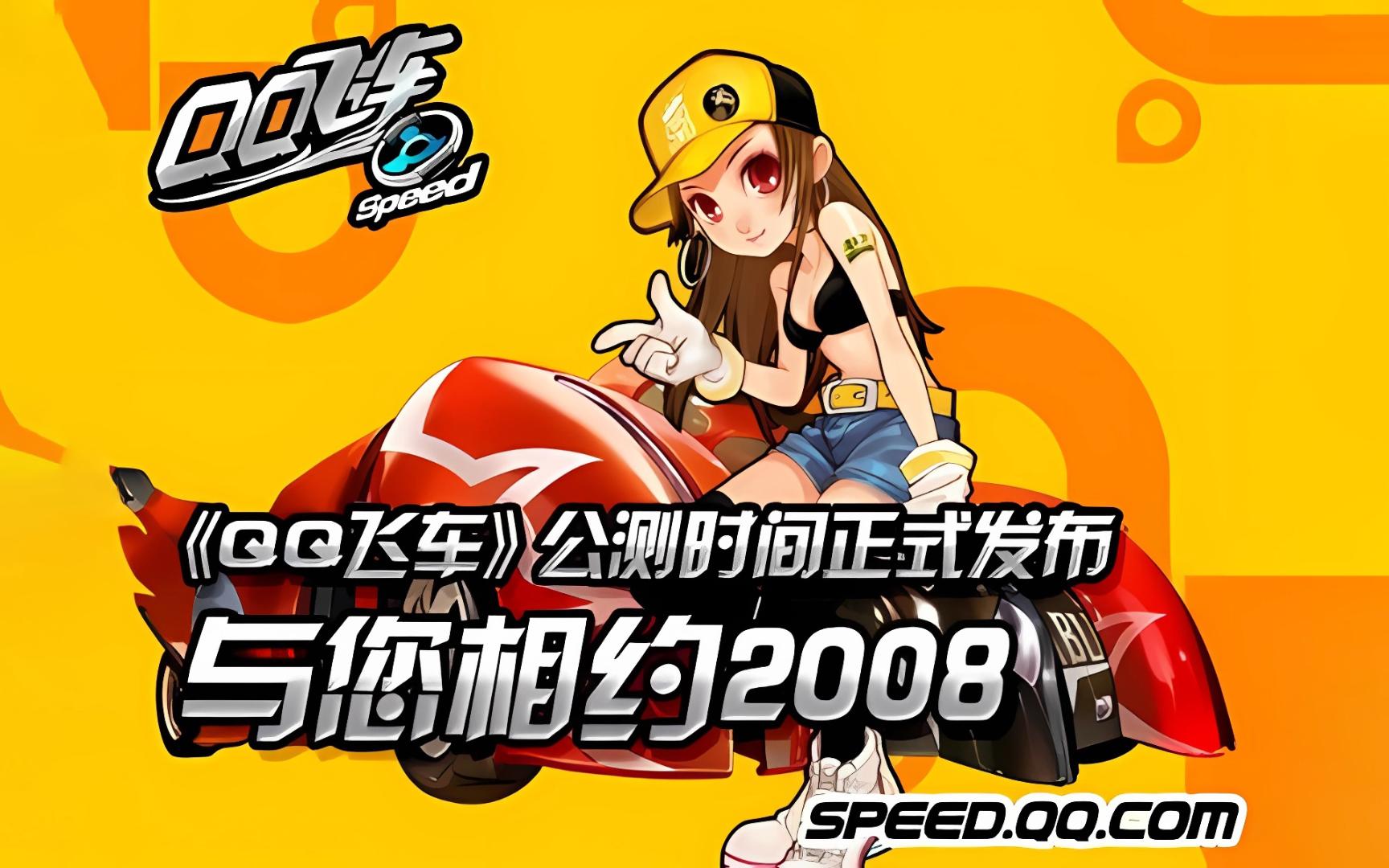 然传播 然传播
