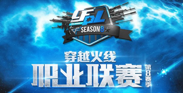 对一支目标 对一支目标