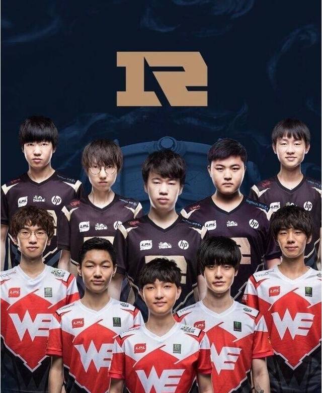 连胜