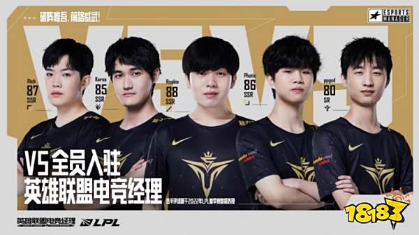 中后段适时 中后段适时