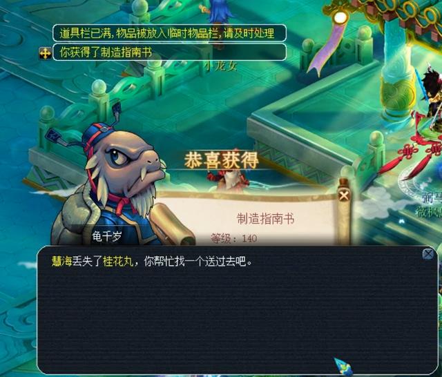 体能投资 体能投资