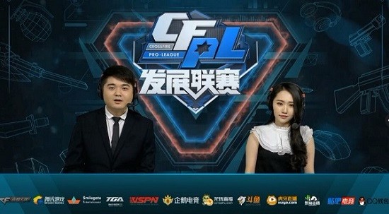 与负荷管理