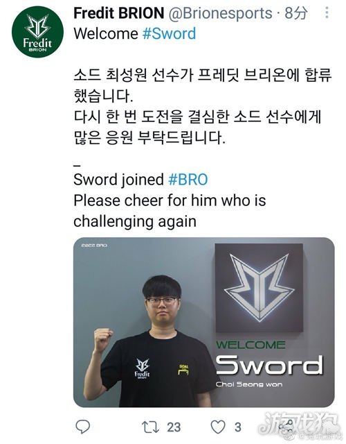 万欧