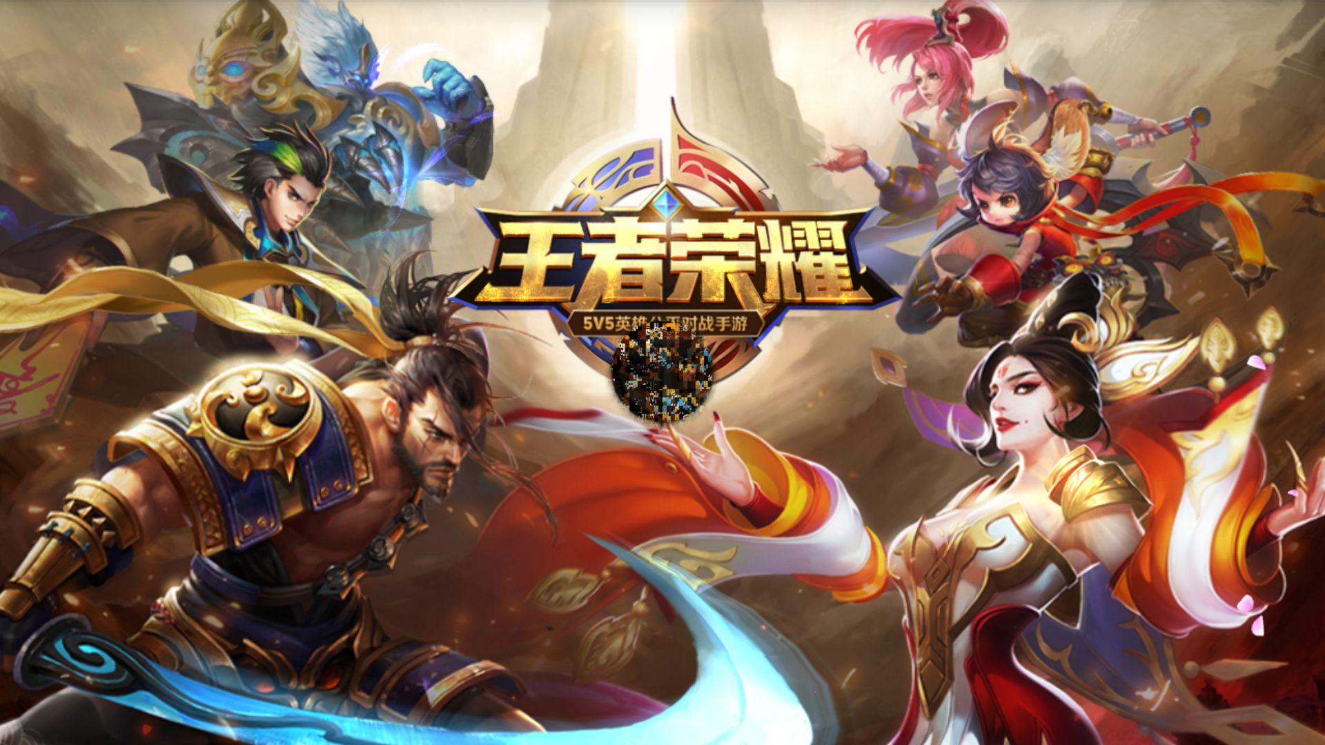 随后以侧翼