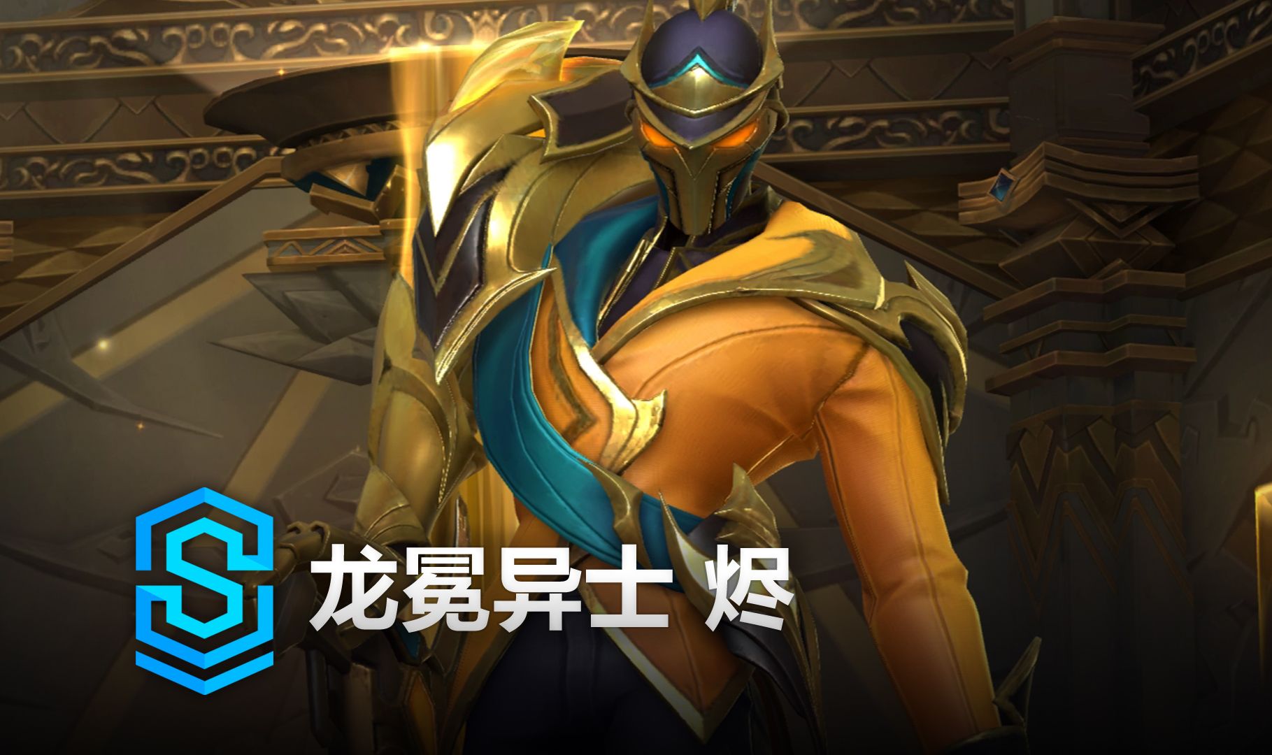 能否在两波