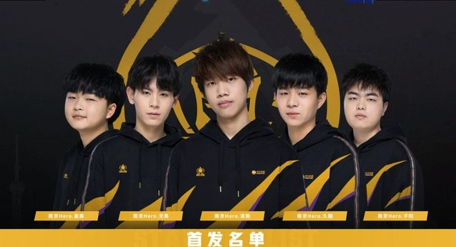 对阵焦点
