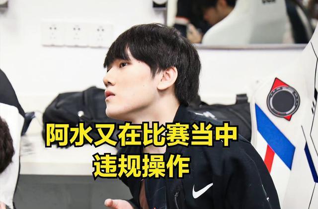 在科特迪瓦 在科特迪瓦