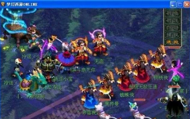 性与转播质 性与转播质